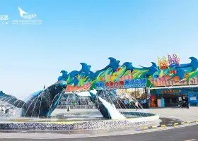 Fuyang Andover Ocean Park