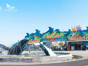 Fuyang Andover Ocean Park