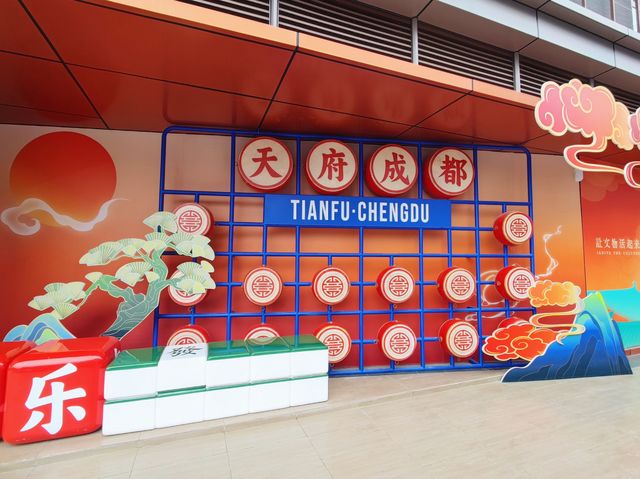 《唐宮夜宴》XR大空間沉浸展成都站 | 天府國際動漫城