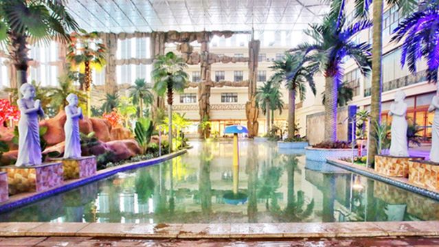 ai man wen quan shui shang le yuan