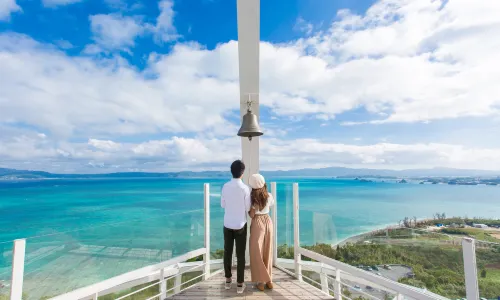 Kouri Ocean Tower