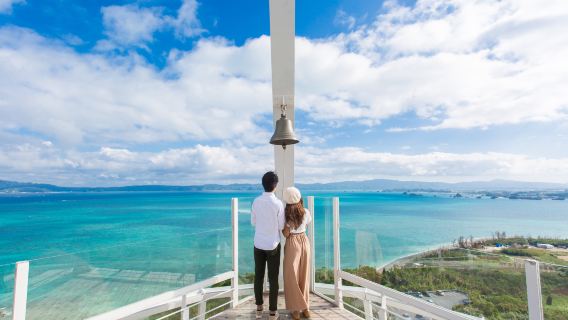 Kouri Ocean Tower