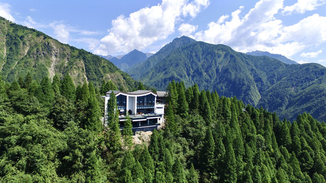 Solar Tower Scenic Area