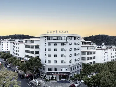 Fairyland Hotel (Chuxiong Yizu Town Prefecture Government) Hotel in zona Chuxiong Gymnasium