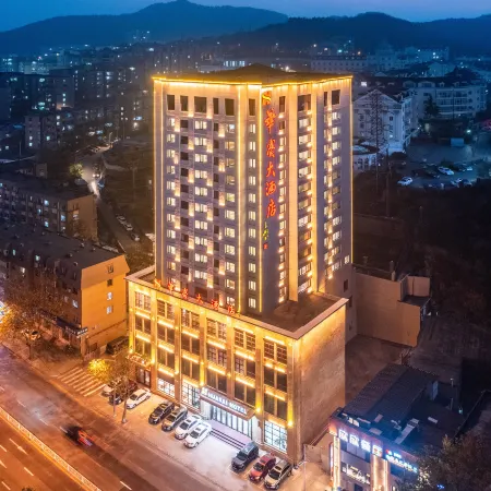Huasai Hotel Отели рядом с достопримечательностью «Даляньская телебашня»