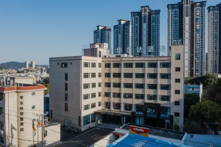 Dehua Walda Hotel Отели рядом с достопримечательностью «Shunmei Ceramics Pavilion»