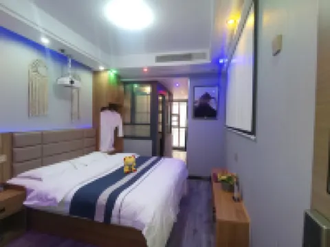 Dihao Inn (Tongren Railway Station Branch)