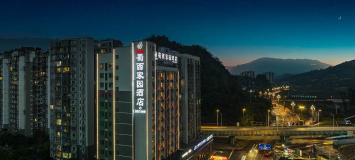 Shuxi Jiayuan Hotel Hotéis em Ya'an