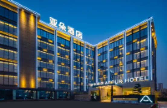 East Gate of Yatou Hotel, Xinqiao Hospital, Chongqing West Railway Station Hotels in Chongqing