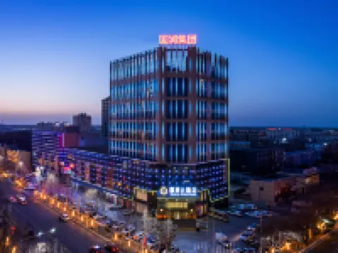 Cele Guorun Hotel Hotels in Qira