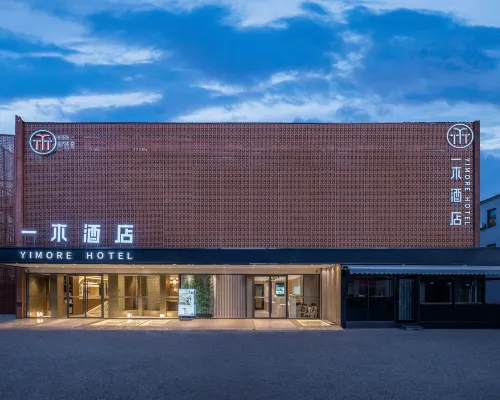 Yimore Hotels near Yansha