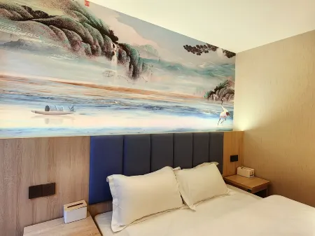 Muzi Hotel (Nanjing  railway -station-  Maigaoqiao  metro    Station   branch) Отели рядом с достопримечательностью «Wumadu Cruise Terminal»