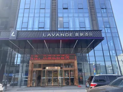 Lavande Hotel (Yifeng Yongxin Road) Hotels in Yifeng