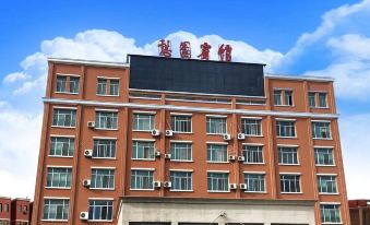 Qiyuan Hotel