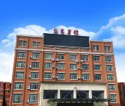 Qiyuan Hotel Hotels in Kangle