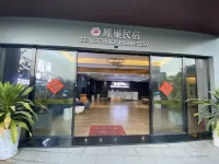 Zhongshan Fengchao Homestay (Dongfeng Fengchaowan Branch) Hotels in Center of Dongfeng Town