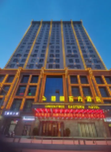 Greentree eastern hotel kashgar ancient city store Hotels in Kashgar City