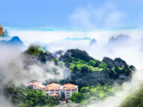 Huangshan Shilin Hotel Hotels in Huangshan City