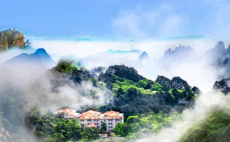 Huangshan Shilin Hotel Отели рядом с достопримечательностью «Tianhai (Huangshan Cloud Sea)»