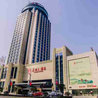 景瀚大飯店（景德鎮陶陽裡景區店） Hotel Exterior