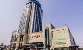 Jinghan Hotel