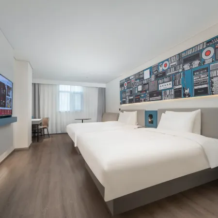 Yibiju Hotel (Taixing Gulou Square)