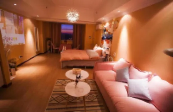 UZ Hotel (Wanda Plaza)