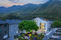 Haijiang Suwu(Anji Longwangshan Canyon Drifting Store) Hotels near Shenxi Rock Wave
