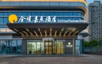 Jinling FunHome Hotel, Xingzhuang, Nanjing Hotels in Nanjing