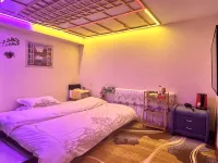 Daqing Aegean Theme Hotel