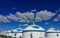 Xilamuren Grassland Self Driving Tour Reception Center