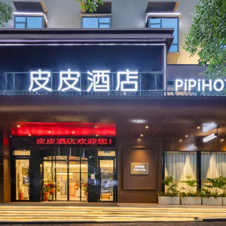 Pipi Hotel