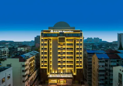 Magnotel(Classic)Jingjiang people's Park Hotel