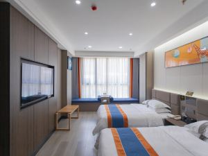 Wuxi Boyue Youju Hotel