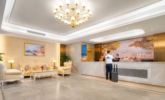 Vienna 3 Best Hotel (Huanjiang Maonan Jinjie Branch)