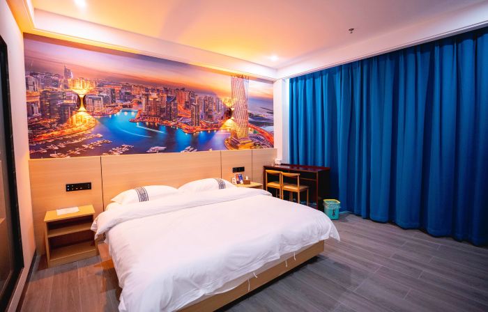 Sinan Chengxi Express Hotel