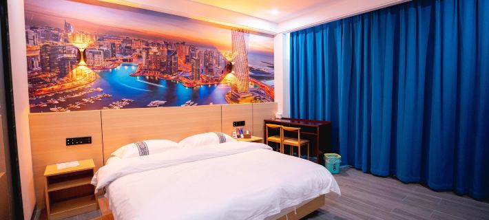 Sinan Chengxi Express Hotel Hotels in Sinan
