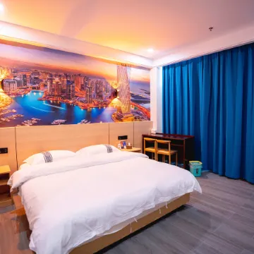 Sinan Chengxi Intelligent E-sports Hotel