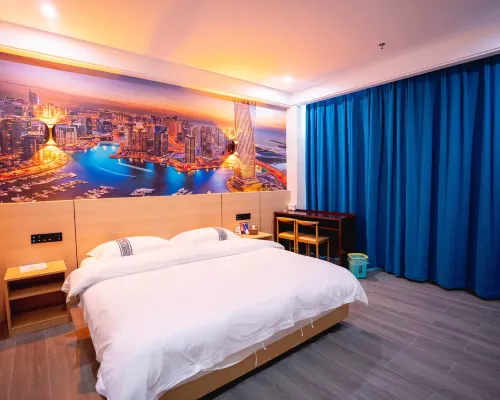 Sinan Chengxi Express Hotel Hotels in Sinan