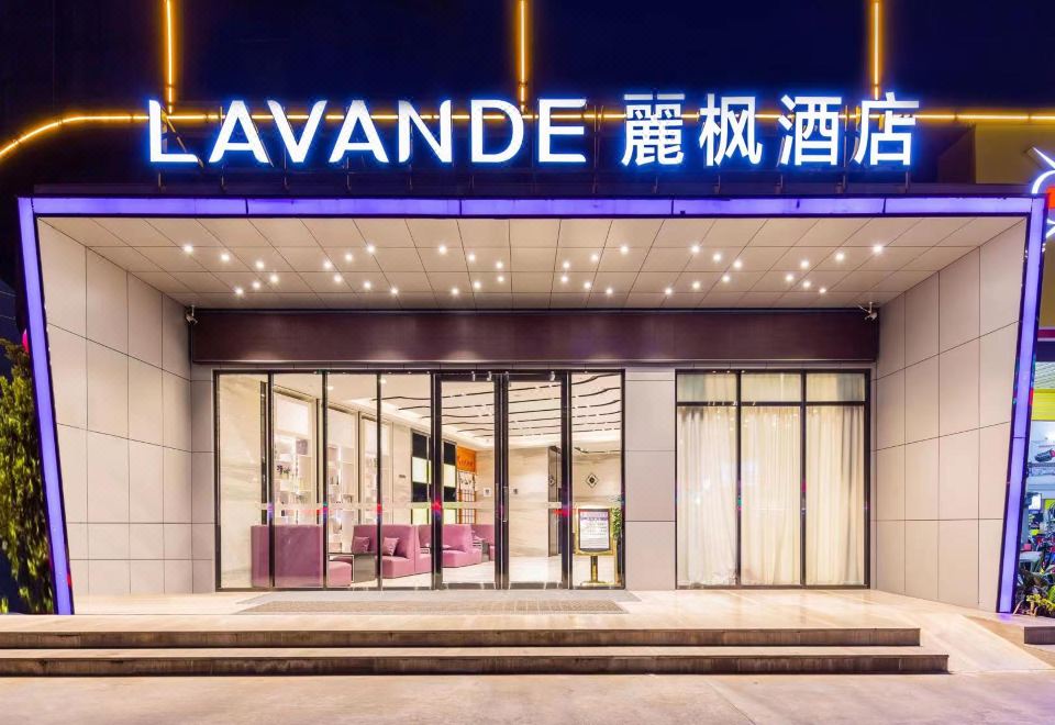Lavande Hotel (Suzhou Liuyuan Hanshan Temple) - Housity