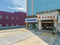 Vienna Hotel (Xiangyang Tanxi Road Hotel)