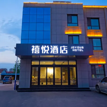 Xiyue Hotel (Yishui Bus Terminal)
