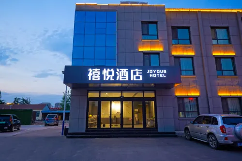 Xiyue Hotel (Yishui Bus Terminal)