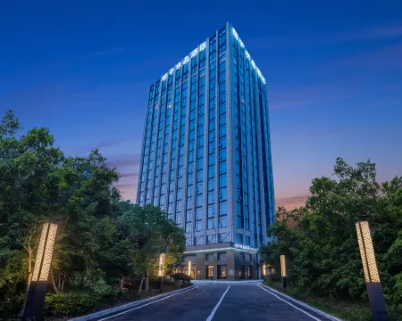 Crystal Orange Suzhou East Railway Station Hotels in Suzhou
