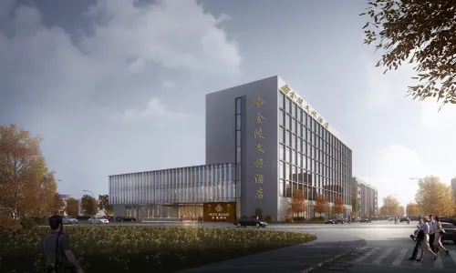 Yancheng Nanyang International Airport Jinling Jialong Hotel
