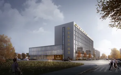Yancheng Nanyang International Airport Jinling Jialong Hotel Hotel in zona Qingdun Passenger Transport Terminal