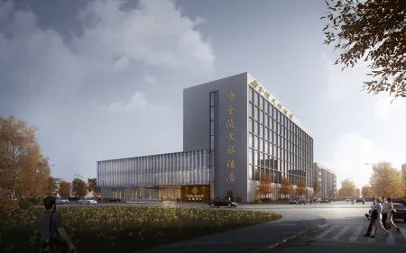 Yancheng Nanyang International Airport Jinling Jialong Hotel Отели рядом с достопримечательностью «Yancheng Institute of Technology (North Campus)»