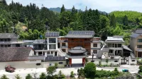 Jingning Yunshangzhu Residence Отели рядом с достопримечательностью «Революционный мученик Парк (Юго-Западная Народная больница автономного округа Цзиннин)»