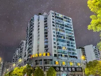 Yingjina Hotel (Bijie Municipal Government Branch) Hotels in Bijie