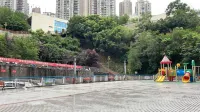 Wushan Pinghu Business Hotel